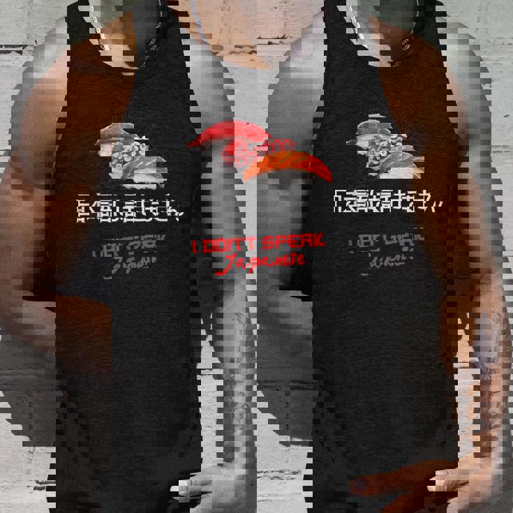 I Don'tpeak Japanese 面白い日本の漢字寿司ギフト タンクトップ 彼への贈り物