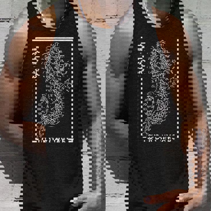 Dragon Japonais Minimaliste Et Esthétique Débardeur e Cadeaux pour lui