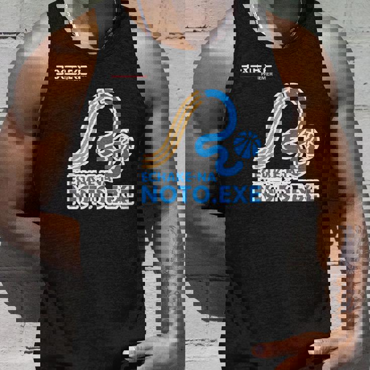 Echake-Na NotoExe_21_浅間 美紀 タンクトップ 彼への贈り物