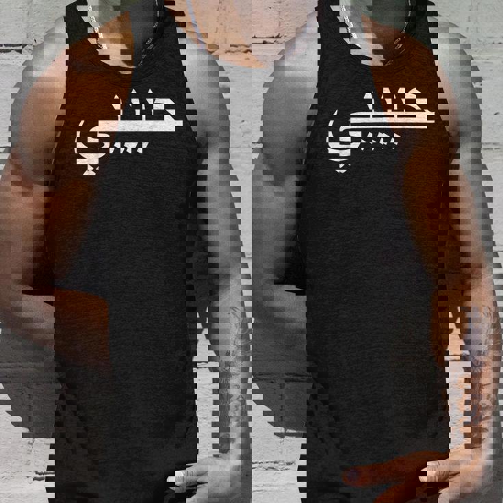 Habibi Loved One アラビア語ハラル タンクトップ 彼への贈り物