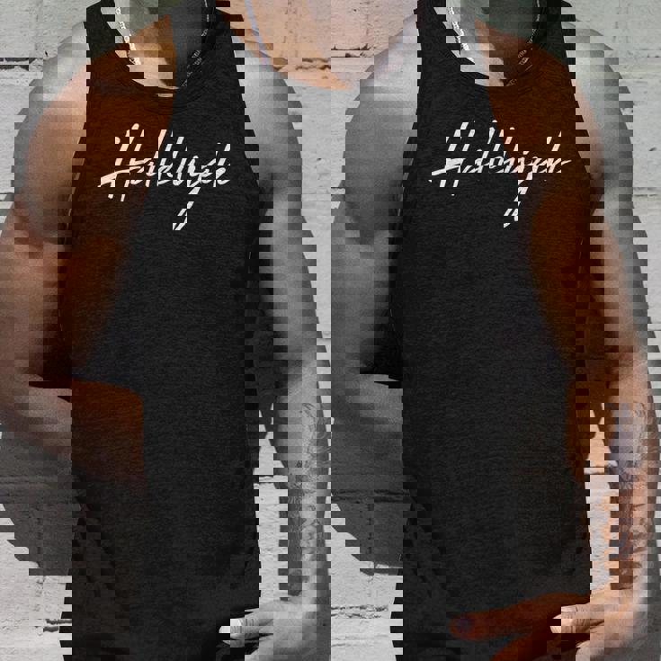 Hallelujah クール、キリスト教のモチベーションを高める タンクトップ 彼への贈り物