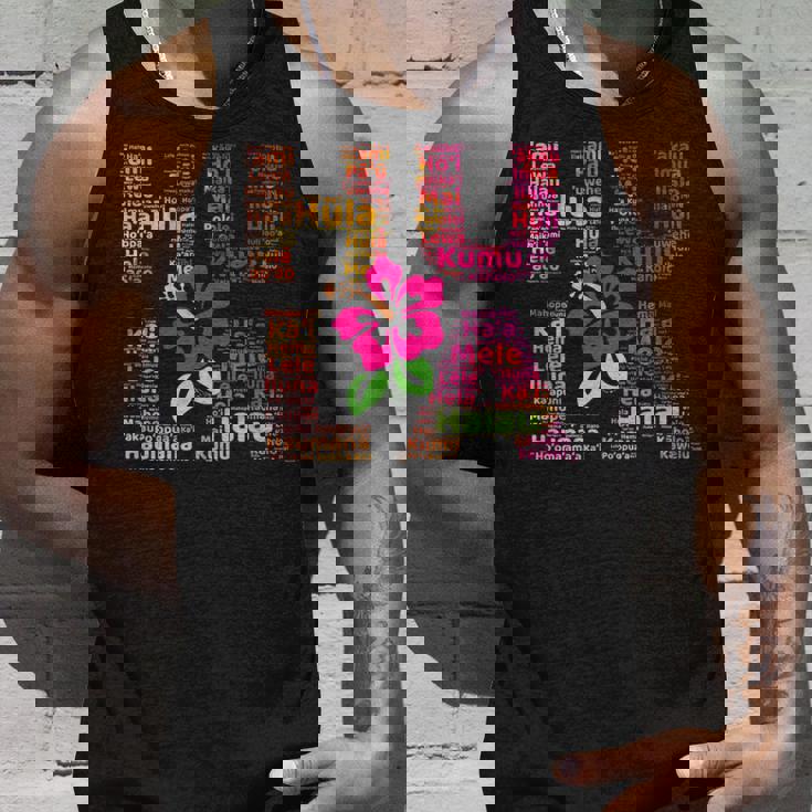 Hula Danceteps ハワイアンダンス クムハウマナ ギフト タンクトップ 彼への贈り物