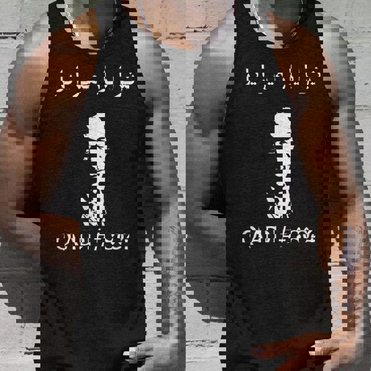 Imran Khan Qaidi 804 Hope Absolute Not Pti タンクトップ 彼への贈り物