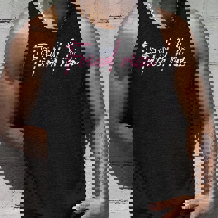 Itan チャーハン ラブ 中華料理 面白い 食通 ユーモア スラング タンクトップ 彼への贈り物