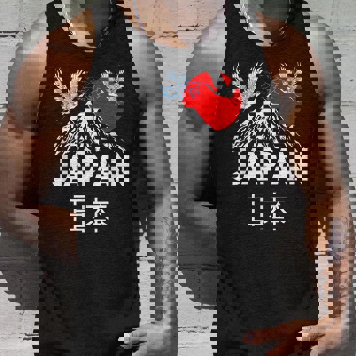 Japan Outfit Graphic Enjoy Cool Japan Mount Fuji タンクトップ 彼への贈り物