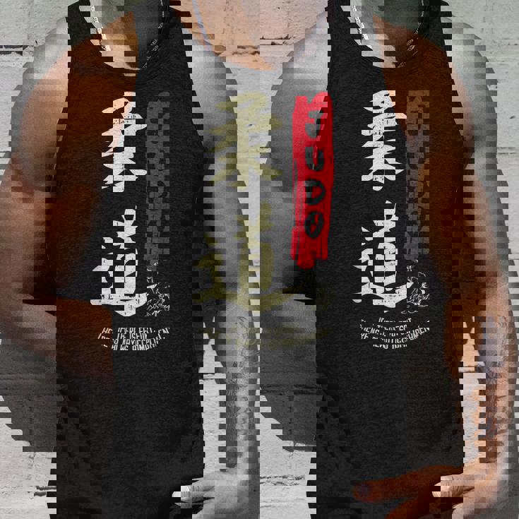 Judo Cool Japaneseymbol Judoka Martial Arts Lover タンクトップ 彼への贈り物