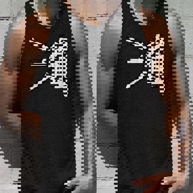 King Of Prism-Your Endless Call- 三強 タンクトップ 彼への贈り物