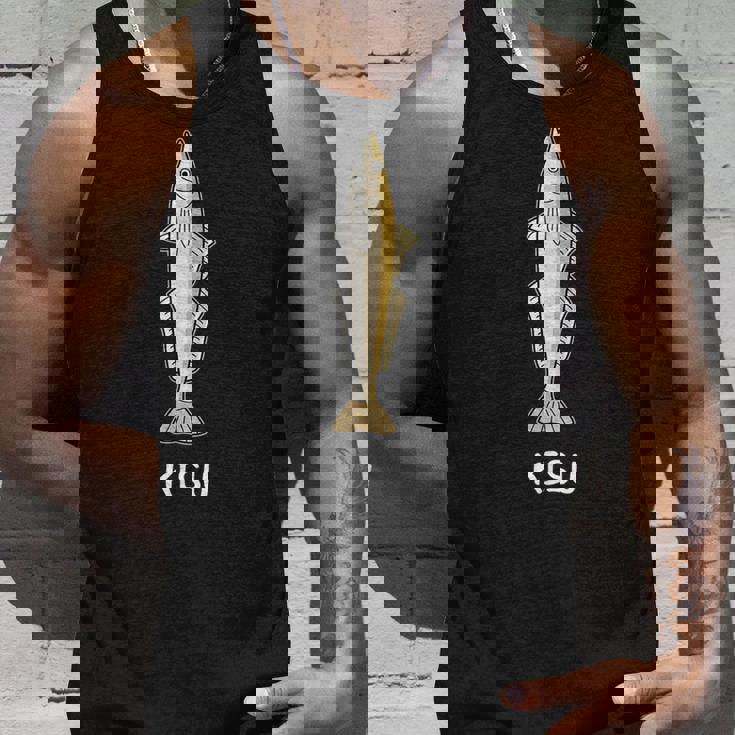 Kisu 鱚 キス シロギス ホシギス 魚好き 願掛け 釣り好き 海釣り 趣味 おもしろ 寿司ネタ 趣味釣り 船釣 釣り タンクトップ 彼への贈り物