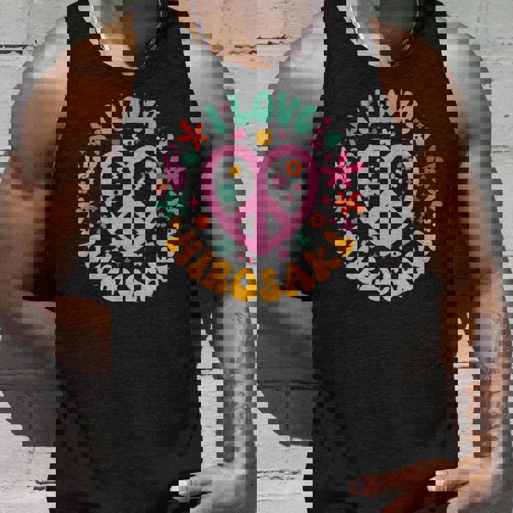 I Love Hirosaki アイ・ラブ・ヒロサキ タンクトップ 彼への贈り物