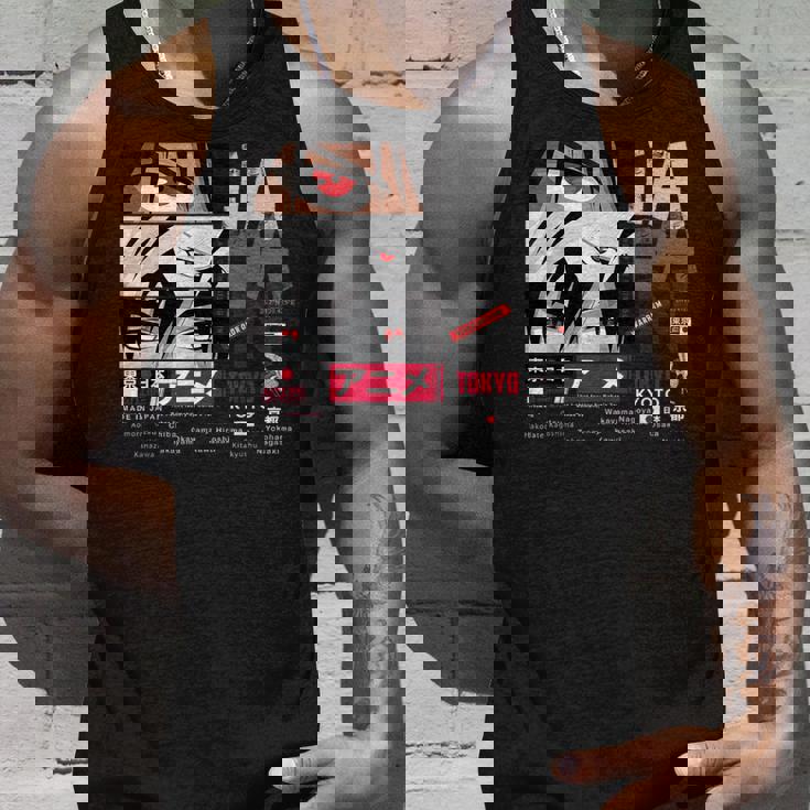 I Love Japan Culture Enjoy Cool Japan Illustration Fashion タンクトップ 彼への贈り物