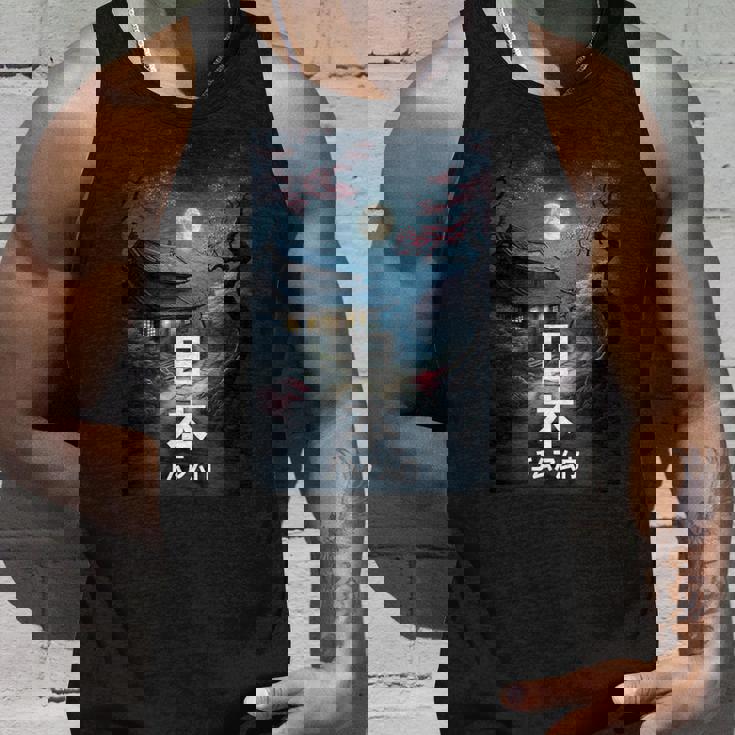 I Love Japan Culture Enjoy Cool Japan Landmarks Doodles タンクトップ 彼への贈り物