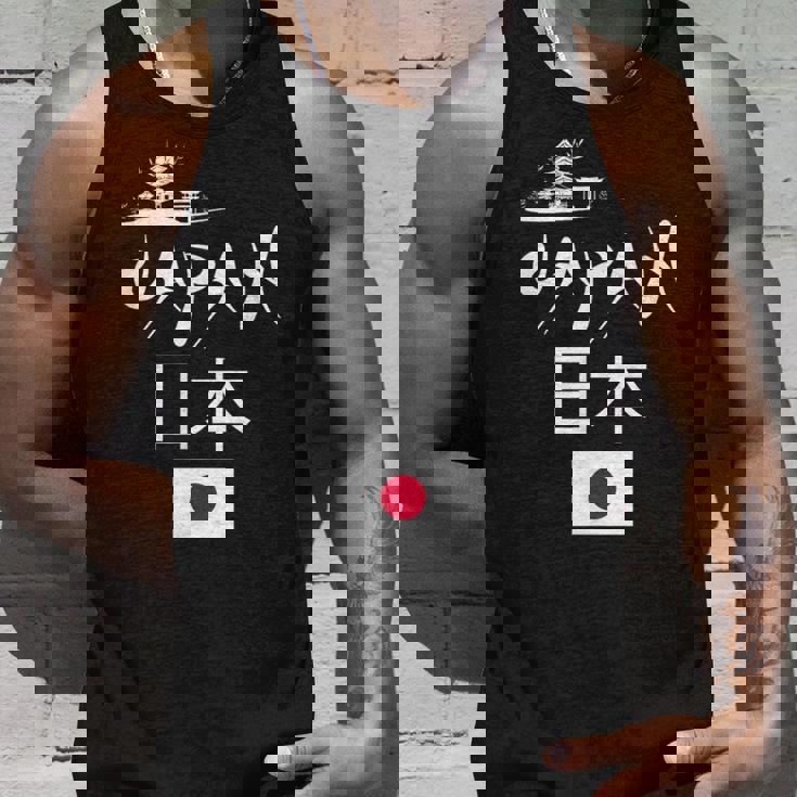 I Love Japan Culture Enjoy Cool Japan Red-Crowned Crane タンクトップ 彼への贈り物