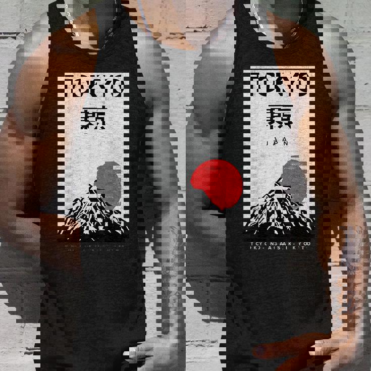 I Love Japan Nature And Culture、東京日本 グラフィックデザイン タンクトップ 彼への贈り物