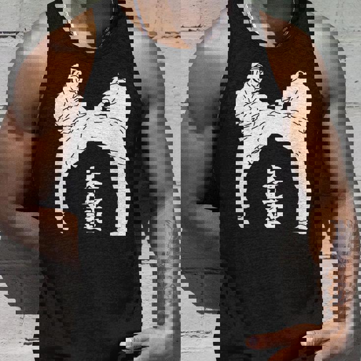 I Love Kudo 大道塾 空手 工藤 黒帯 日本の工藤 タンクトップ 彼への贈り物