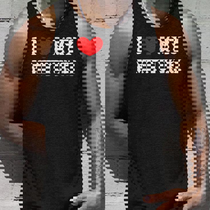 I Love My Miyuki 私はみゆきを愛しています タンクトップ 彼への贈り物