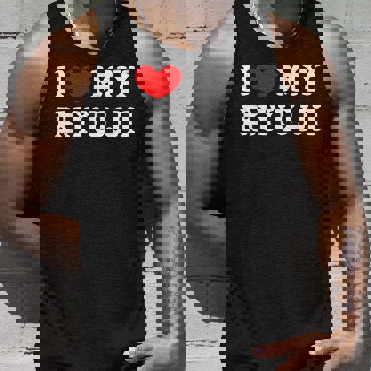 I Love My Ryuji 龍二が好き タンクトップ 彼への贈り物