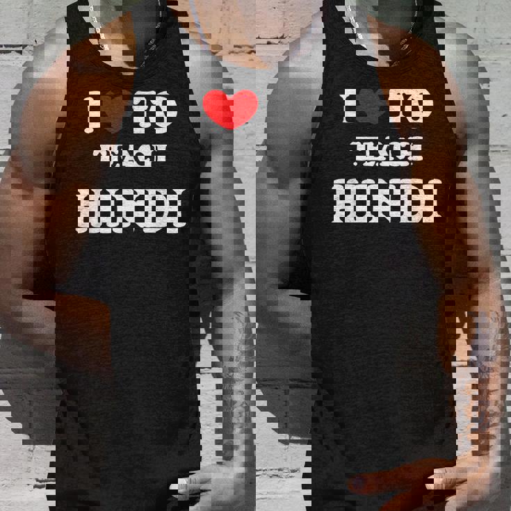 I Love To Teach ヒンディー語、ヒンディー教師 タンクトップ 彼への贈り物