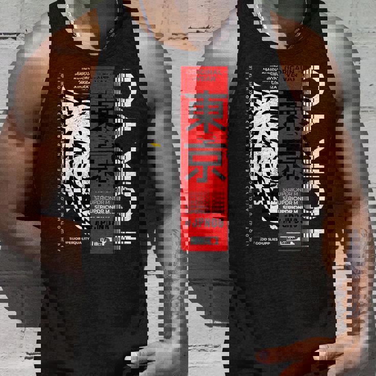 I Love Tokyo Cool Tokyo Japan Wild Tiger Graphic タンクトップ 彼への贈り物