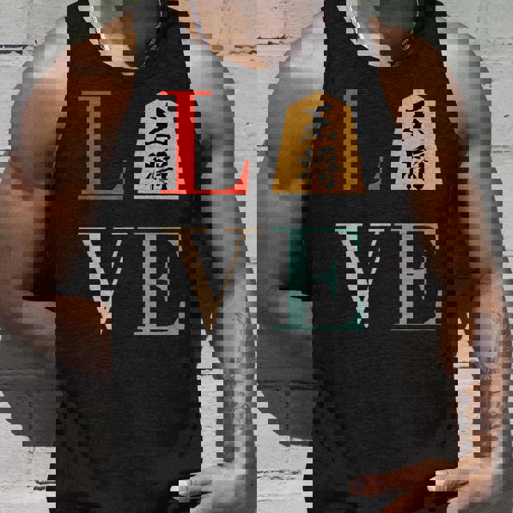 Love 王将 将棋 駒 面白いtシャツ おもしろ グッズ 服 筆文字 文字入り 面白い 文字 ネタ メンズ タンクトップ 彼への贈り物