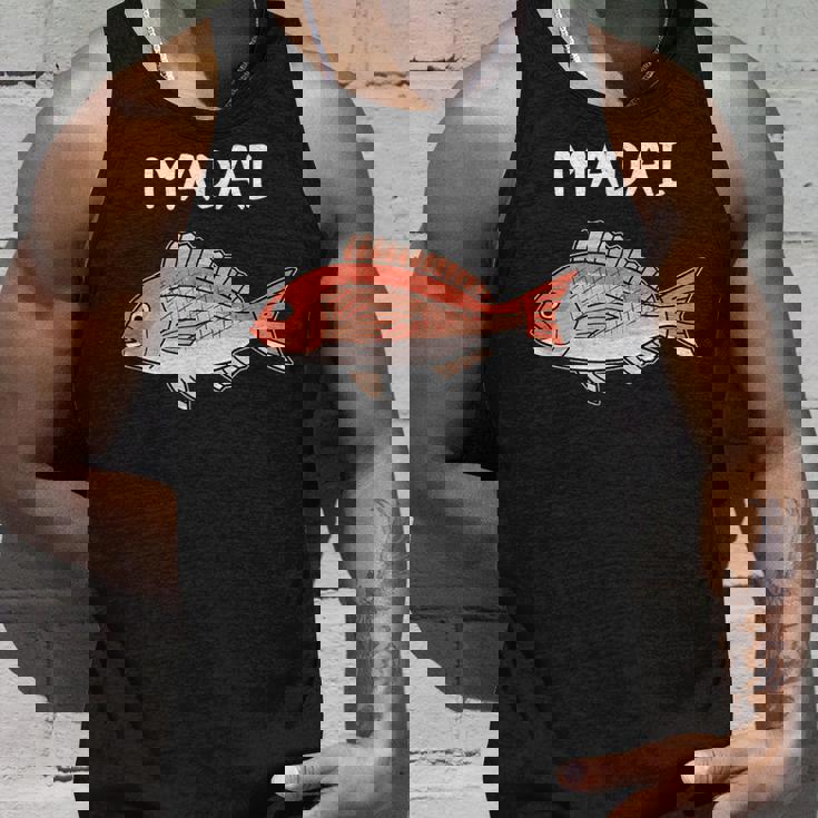 Madai 真鯛 マダイ 魚好き 願掛け 釣り好き 海釣り 趣味 おもしろ 寿司ネタ 趣味釣り 船釣り 釣り タンクトップ 彼への贈り物