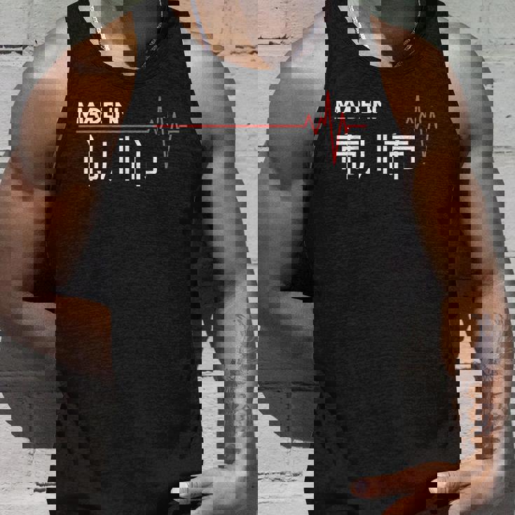 Made In 市川市 市川 Japan 出世 タンクトップ 彼への贈り物