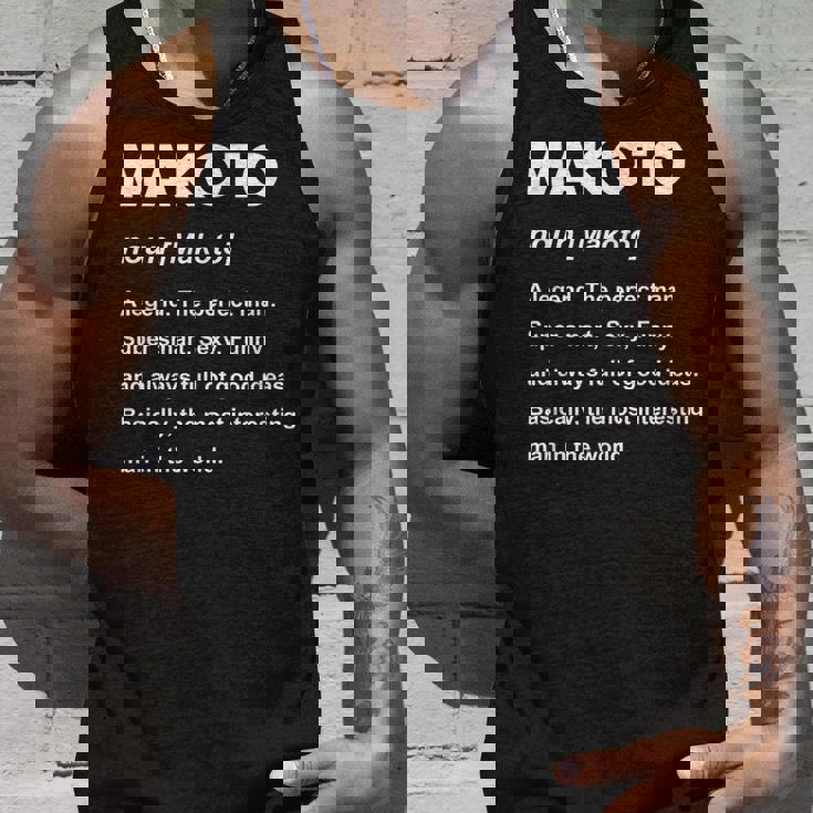 Makoto 誠 タンクトップ 彼への贈り物