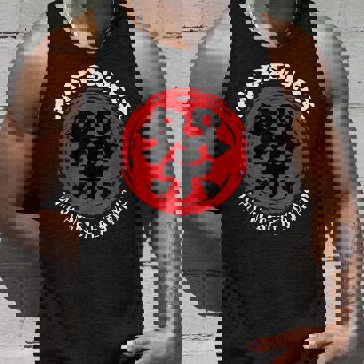 Matsuri 日本の祭り 東京 京都 祇園 博多 青森 大阪 北海道 お土産 タンクトップ 彼への贈り物