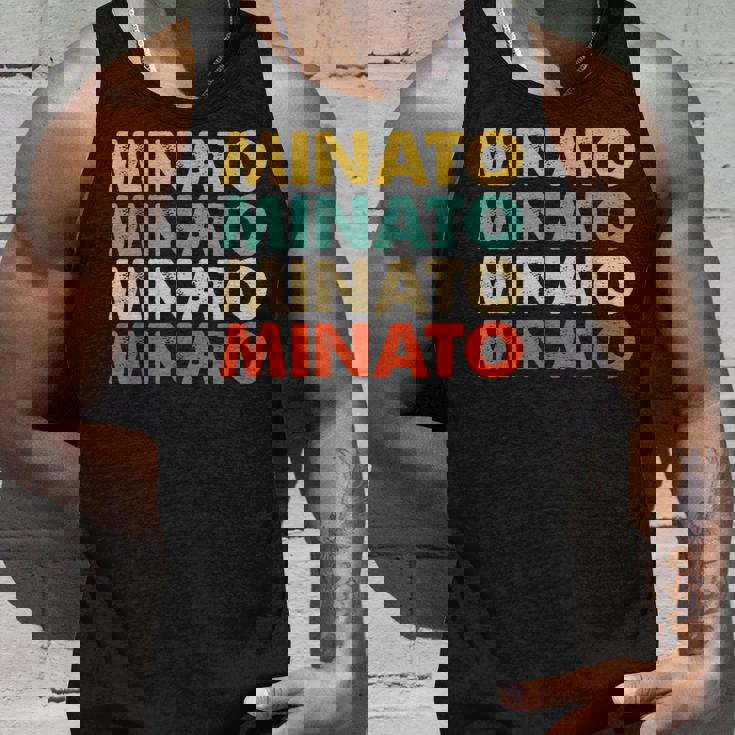 Minato 湊 タンクトップ 彼への贈り物