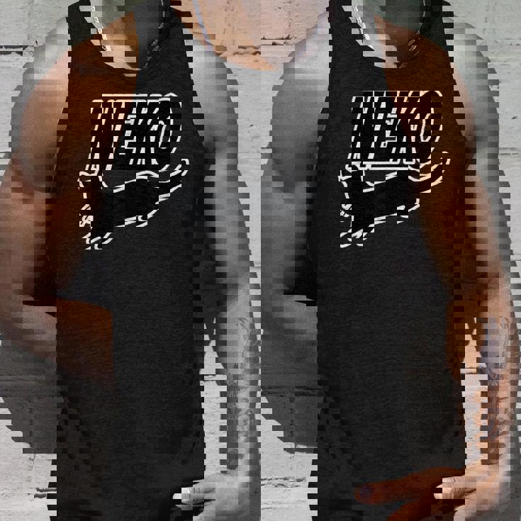 Neko 猫 ねこ《パロディ ブランド ロゴ》【変なtシャツ屋さん】文字 面白い イラスト タンクトップ 彼への贈り物