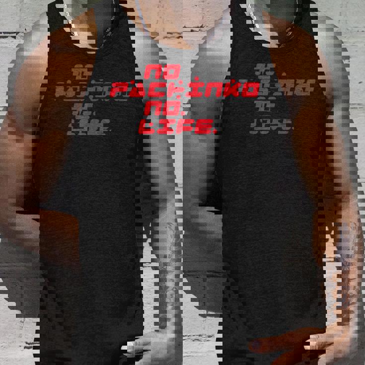 No Pachinko No Life ノーパチンコ・ノーライフ タンクトップ 彼への贈り物