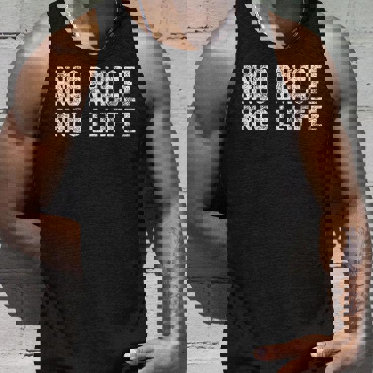 No Rice No Life シャツ No Rice No Life タンクトップ 彼への贈り物