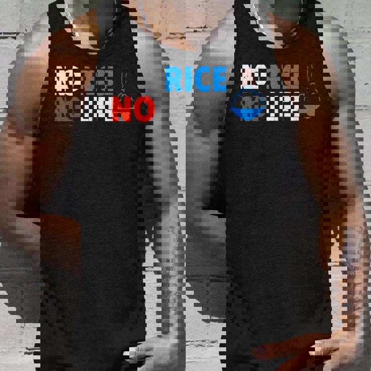 No Rice No Life シャツ タンクトップ 彼への贈り物