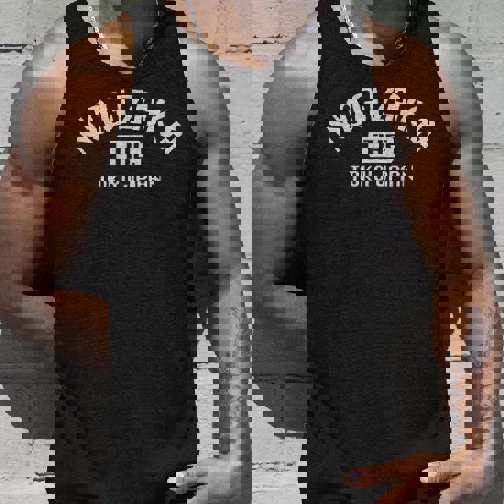 The Nogizaka ザ・乃木坂 タンクトップ 彼への贈り物