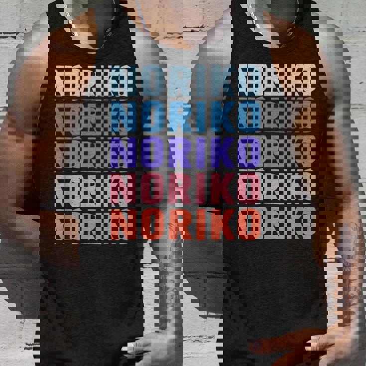 Noriko 面白いギフト名 名前入り タンクトップ 彼への贈り物