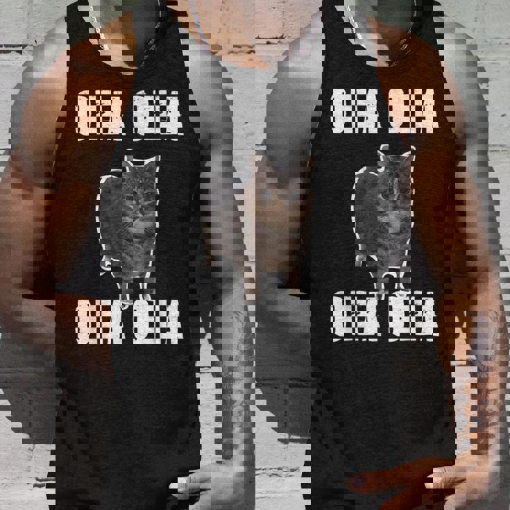 Oiia Oiia スピニング インターネット ミーム 猫 ユーモラス 面白い ブレイン タンクトップ 彼への贈り物