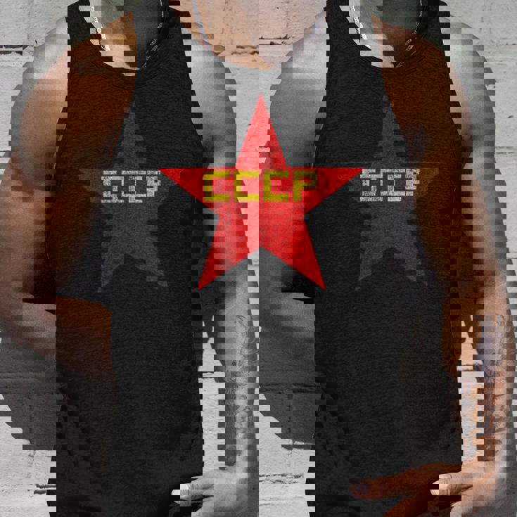 Redtar Cccp ソ連共産主義 ロシア・ソ連 タンクトップ 彼への贈り物