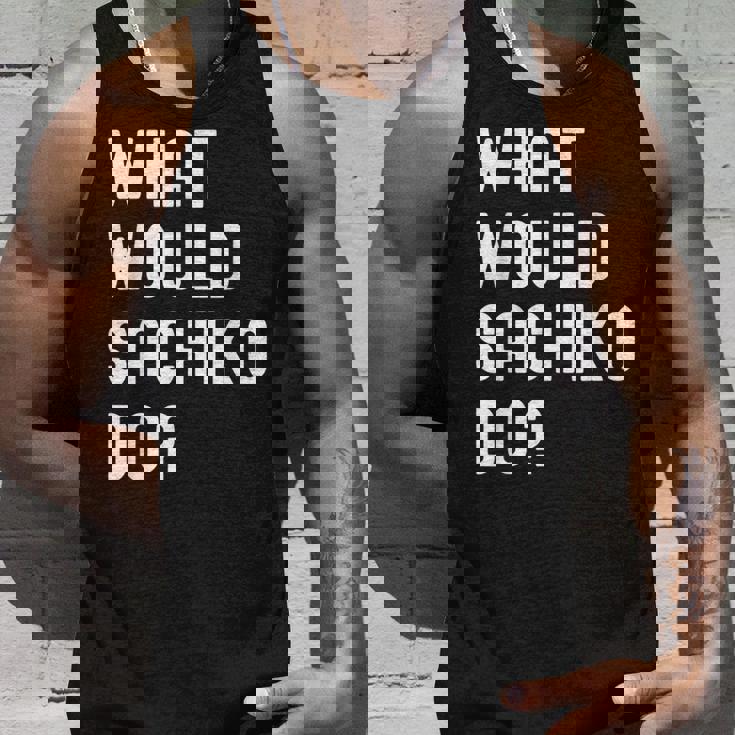 Sachiko ならどうするだろうか タンクトップ 彼への贈り物