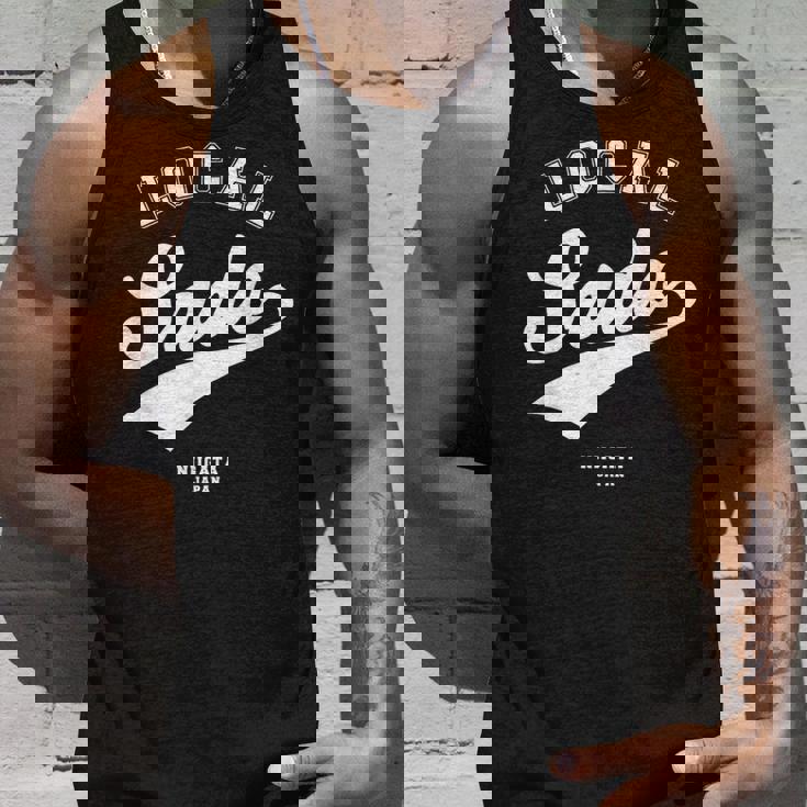 Sado Local 佐渡市ローカル 故郷 タンクトップ 彼への贈り物