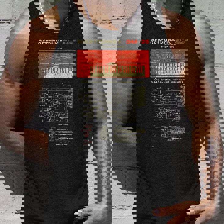 Synthesizer アナログロシアビンテージシンセテクノ酸腐敗 タンクトップ 彼への贈り物