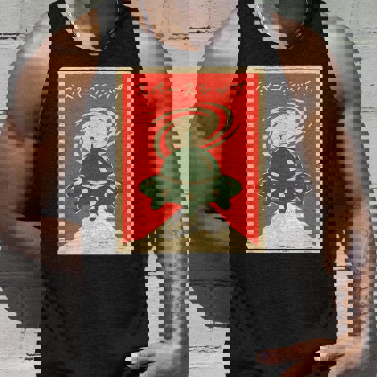 Ufo宇宙船レトロ日本語ライティングカタカナ山富士 タンクトップ 彼への贈り物