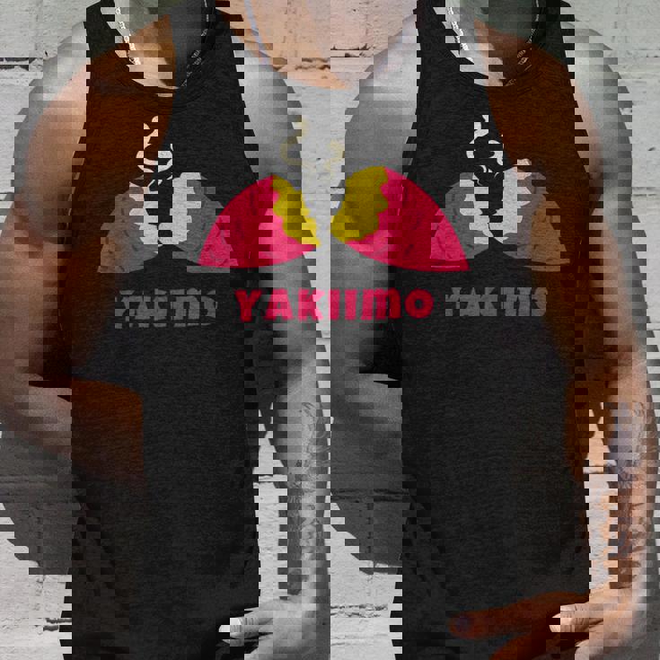 Yakiimo Imo 焼き芋 さつまいも イラスト 焼き芋好き さつまいも好き おもしろ かわいい おしゃれ タンクトップ 彼への贈り物