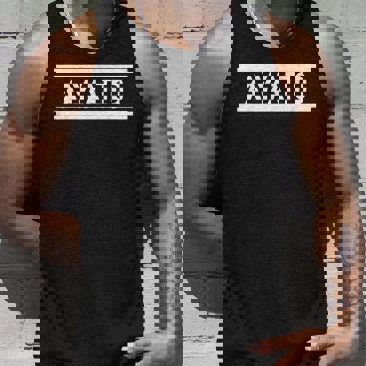 「Ayato」ヘボン式「あやと」「アヤト」下の名前 ローマ字 名入れ 名乗り ラテン文字 綴り タンクトップ 彼への贈り物