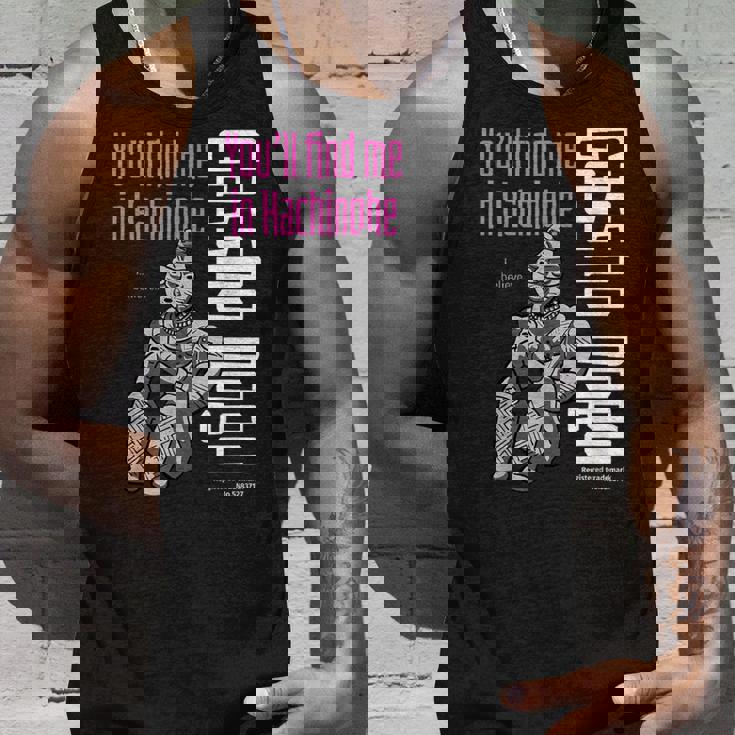 「きっとあなたは私を見つけてくれる。八戸で」八戸市発掘の合掌土偶。縄文 合掌土偶 祈る土偶 八戸 国宝 考古学 タンクトップ 彼への贈り物