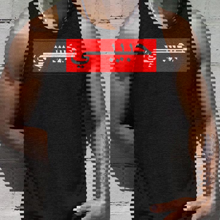 「ハビビ」 アラビア文字 タンクトップ 彼への贈り物