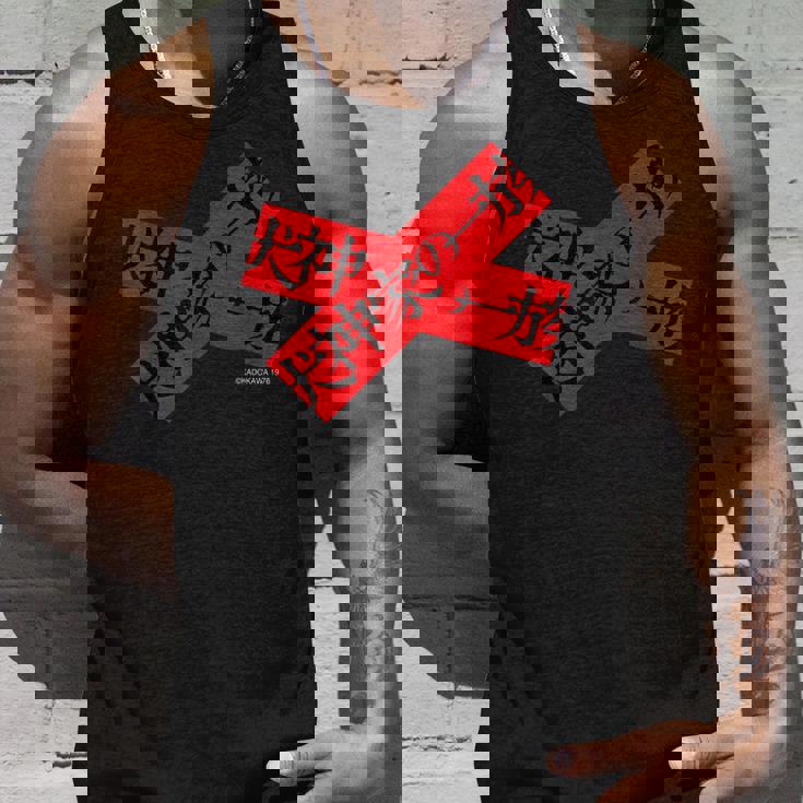 「犬神家の一族」ロゴテープクロス タンクトップ 彼への贈り物