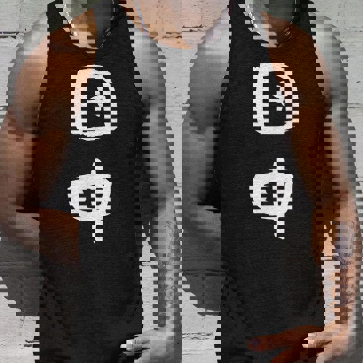 「田中」文字入り おもしろ 筆文字 面白い バック 面白い タンクトップ 彼への贈り物