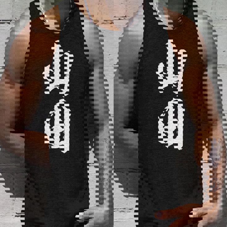 【 山田 やまだ ヤマダ 】名字 家族お揃い ギャグ ネタ ウケ狙い 贈り物 ギフト 面白い おもしろ タンクトップ 彼への贈り物