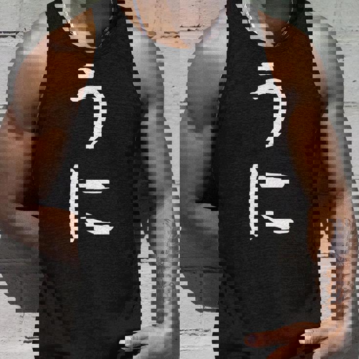 【うに】かわいい ひらがな 文字 日本のお土産 ウケ狙い 贈り物 ギフト 面白い おもしろ タンクトップ 彼への贈り物