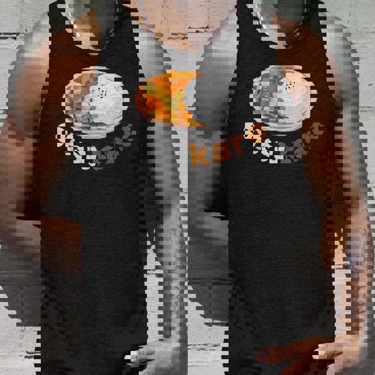 【おつカレーさまでした】おもしろ日本語 お疲れ様 優しい ギャグ タンクトップ 彼への贈り物