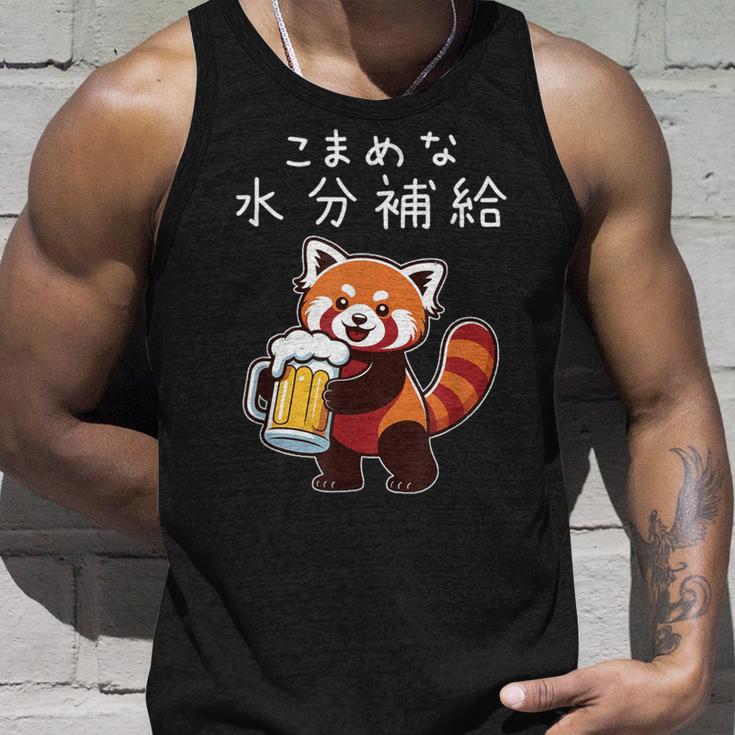 【こまめな水分補給】面白いレッドパンダ 熱中症対策 お酒 ビール 夏 暑さ おもしろ 面白い 可愛い ネタ ウケ狙い タンクトップ 彼への贈り物
